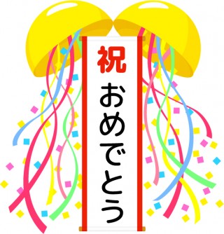 おすすめ情報 手塚治虫生誕90周年記念 鉄腕アトム シリーズの版画